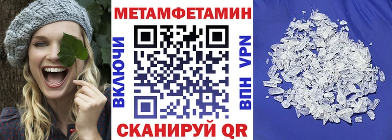Амфетамин 98% Ершов