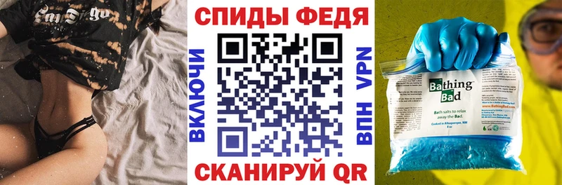 Амфетамин Premium  кракен как зайти  Ершов 