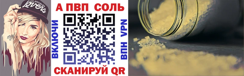 A PVP СК мориарти какой сайт Ершов
