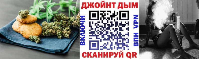 это какой сайт  Ершов  Печенье с ТГК марихуана 