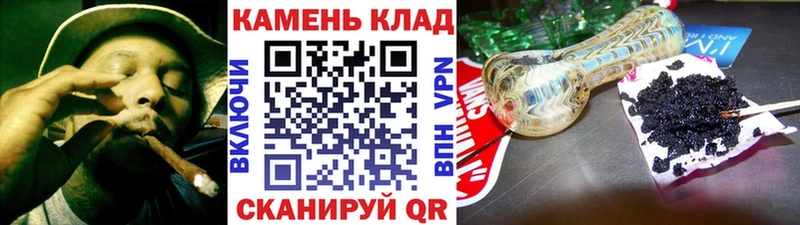 Гашиш гашик  Ершов 