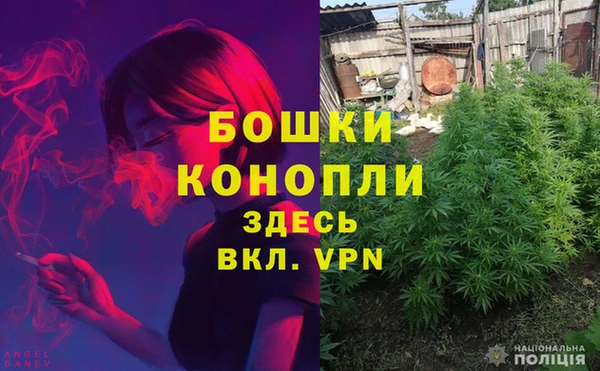 МДМА Белоозёрский