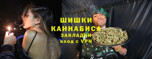 а пвп мука Белокуриха
