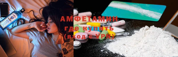 а пвп мука Белокуриха