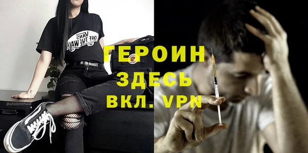 а пвп мука Белокуриха