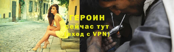 МДМА Белоозёрский