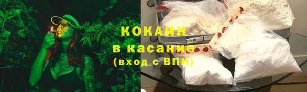 скорость mdpv Беломорск