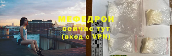 а пвп мука Белокуриха