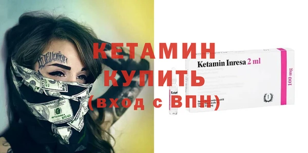 МДМА Белоозёрский