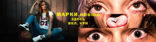 а пвп мука Белокуриха