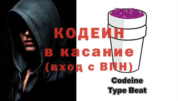 а пвп мука Белокуриха