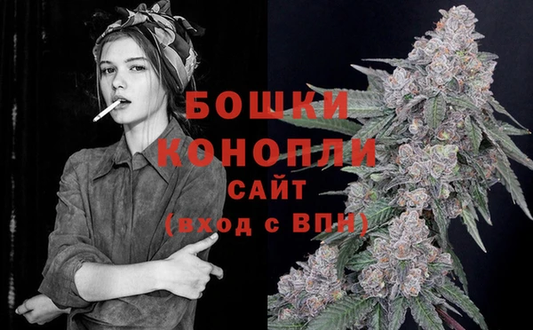 а пвп мука Белокуриха
