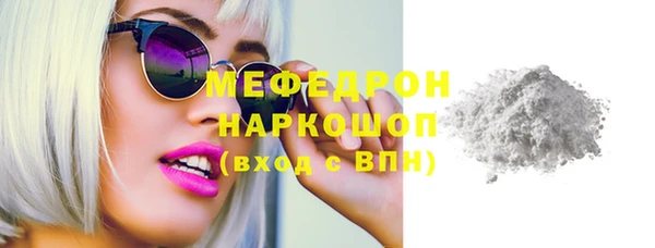 а пвп мука Белокуриха