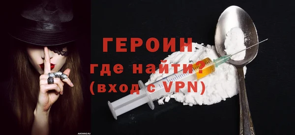 твердый Баксан