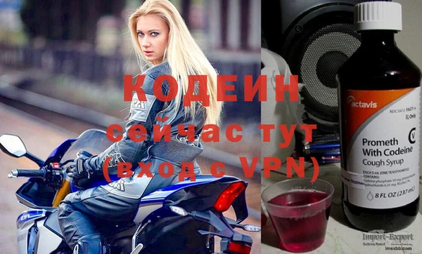 МДМА Белоозёрский