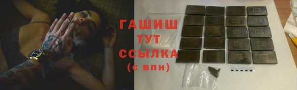 скорость mdpv Беломорск