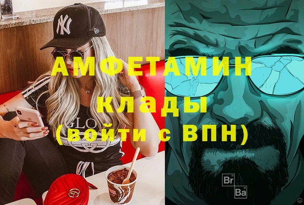а пвп мука Белокуриха