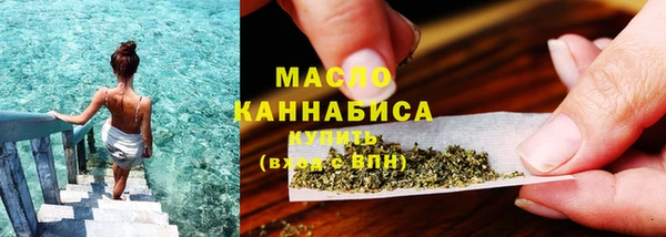 МДМА Белоозёрский