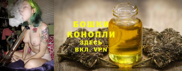 МДМА Белоозёрский