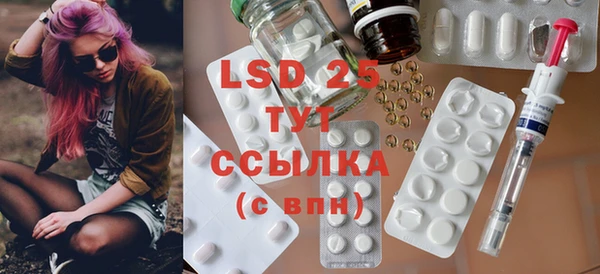 а пвп мука Белокуриха