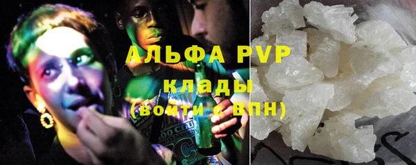 МДМА Белоозёрский