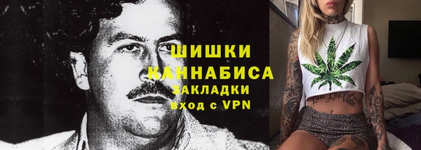МДМА Белоозёрский