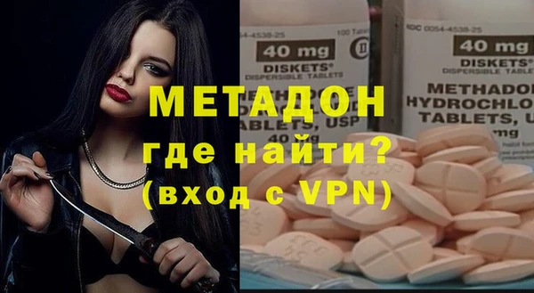 а пвп мука Белокуриха